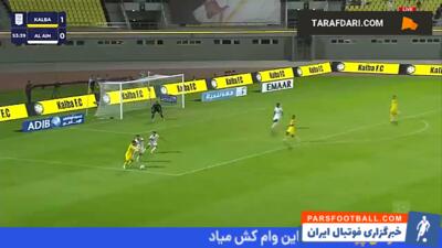 گل زیبای شهریار مغانلو به العین امارات روی پاس قائدی (الاتحاد کلبا 2-0 العین) - پارس فوتبال