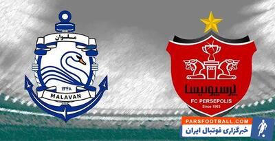 ویدیو| هوادار بانوی ملوان: قطعا ملوان پرسپولیس را شکست می دهد - پارس فوتبال