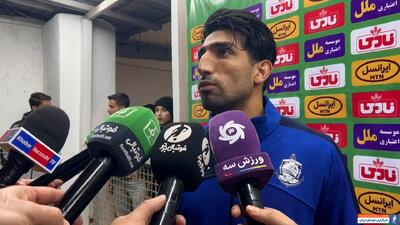 میرزایی: نیمه اول پرسپولیس باید ۴ گل می‌خورد! - پارس فوتبال