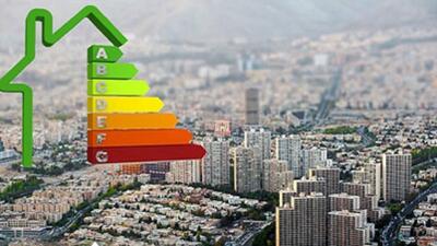 بخش ساختمان رکورددار اتلاف انرژی در کشور است