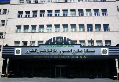 رشد ۸۵ درصد استرداد مالیات