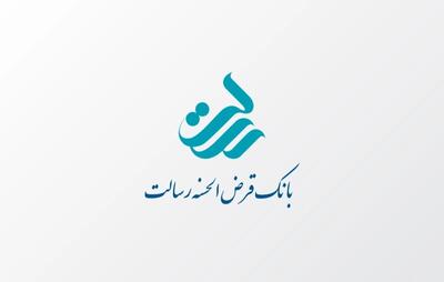 تحلیل تکنیکال سهام بانک رسالت / رشد وسالت کی شروع می‌شود؟