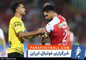 تغییر زمان دیدار سپاهان - پرسپولیس و استقلال - گل‌گهر - پارس فوتبال