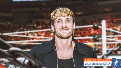 کناره‌گیری لوگان پال از کشتی کچ؛ شوخی یا واقعیت؟/ اخبار WWE - پارس فوتبال