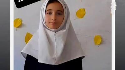 قتل دختر 9 ساله ملایری توسط برادران بی رحمش| کشف جسد دختر بچه در چاه فاضلاب