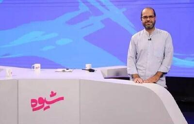 «شیوه» پس از ۴ ماه تعلیق برگشت