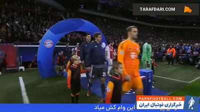 در شب بریس دوشان تادیچ و روبرت لواندوفسکی؛ تساوی 3-3 لحظات پایانی آژاکس و بایرن مونیخ - پارس فوتبال