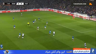 خلاصه بازی رنجرز 1-1 تاتنهام (لیگ اروپا - 25-2024) - پارس فوتبال