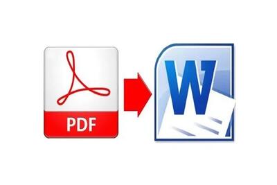 چگونه پی دی اف را به ورد تبدیل کنیم|آموزش ۹ روش برای تبدیل فایل Pdf به Word+راهنمایی کامل اندیشه معاصر