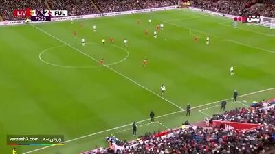 گل دوم فولام به لیورپول توسط مونیز + ویدئو