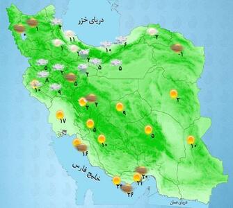 بارش برف سنگین در این مناطق کشور امروز قطعی است +نقشه هواشناسی