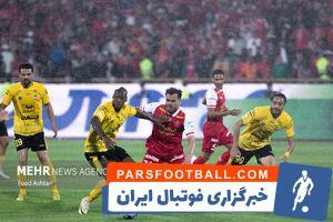 تدابیر پرسپولیس برای دیدار با سپاهان در حضور بانوان - پارس فوتبال