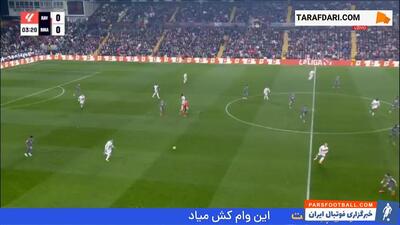 گل اونای لوپز به رئال مادرید (رایووایکانو 1-0 رئال مادرید) - پارس فوتبال