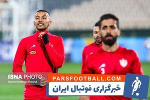 اشتباه بزرگ فیفا درمورد پرسپولیس - پارس فوتبال