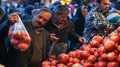 وضعیت بازار میوه در آستانه شب یلدا