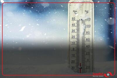 کارشناس هواشناسی: دمای هوای ۱۸ مرکز استان دیشب زیر صفر بود
