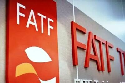 خبر فوری از خروج از لیست سیاه FATF در دستور کار دولت پزشکیان