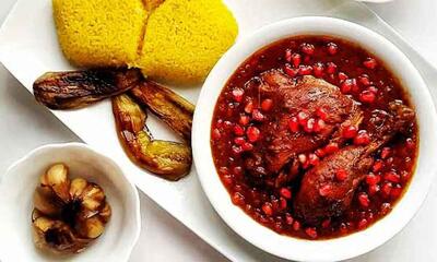 طرز تهیه خورش انار بادمجان سنتی و خوش طعم