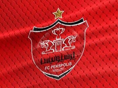 اولین واکنش به پوستر جنجالی پرسپولیس