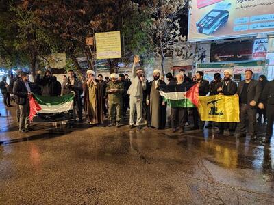 تجمع سوپرانقلابی‌ها کمتر از هواداران یک رپر | اقتصاد24