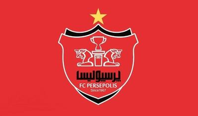 گل اول پرسپولیس به سپاهان+ فیلم