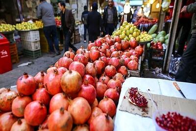 ترفند عجیب برای گران‌فروشی میوه شب یلدا