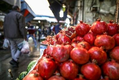 هزینه شب یلدا ۱۴۰۳؛ خرج خانواده چهارنفره چقدر است؟‌