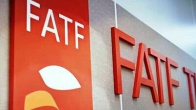 خروج از لیست سیاه FATF در دستور کار دولت