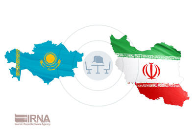 تحول روابط تجاری ایران و قزاقستان با میدان‌داری مازندران