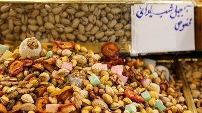 قیمت آجیل شب یلدا چند؟