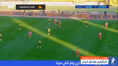 خلاصه بازی سپاهان ۲-۱ پرسپولیس (لیگ برتر ایران 04-1403) - پارس فوتبال