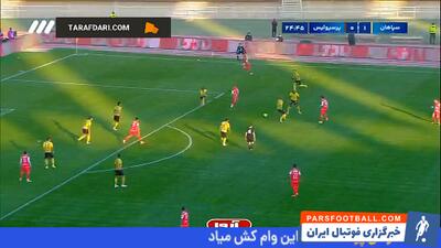 گل دیدنی محمد خدابنده‌لو به سپاهان (سپاهان 1-1 پرسپولیس) - پارس فوتبال