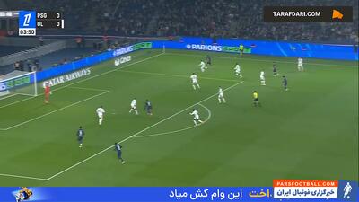 خلاصه بازی پاری سن ژرمن 3-1 لیون (لیگ یک فرانسه - 25-2024) - پارس فوتبال