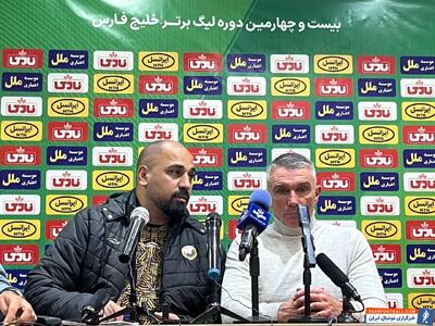 سرمربی سپاهان: جو ورزشگاه نقش جهان در مسابقه با پرسپولیس خارق العاده بود  - پارس فوتبال