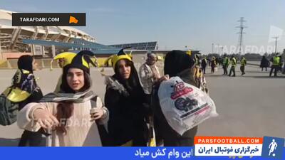 دختران سپاهانی: مدارس تعطیل شد، به ورزشگاه آمدیم؛ دو بر یک می‌بریم - پارس فوتبال