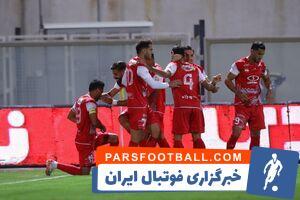 اعلام ترکیب پرسپولیس برابر سپاهان - پارس فوتبال