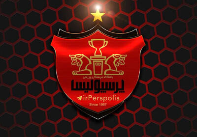 مرگ هوادار زن، پرسپولیسی‌ها را عزادار کرد +عکس