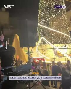 (ویدئو) جشن مسیحیان سوریه در شهر حلب در آستانه کریسمس و سال نو میلادی