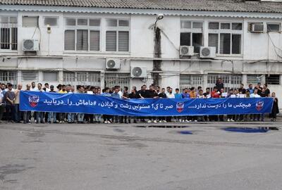 بنر غم‌انگیز هواداران تیم ایرانی؛ هیچ‌کس ما را دوست ندارد!