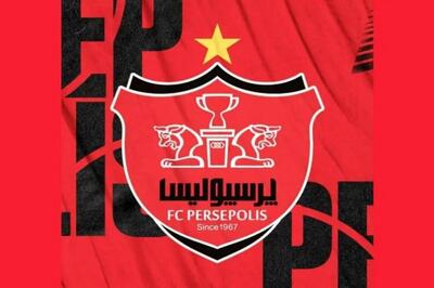 پوستر باشگاه پرسپولیس به مناسبت درگذشت صدف خالقی + عکس