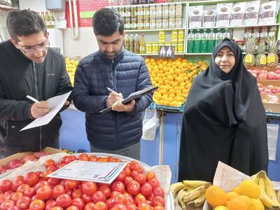 تشکیل ۱۰۳ پرونده تخلف صنفی با اجرای طرح تشدید بازرسی های شب یلدا در همدان