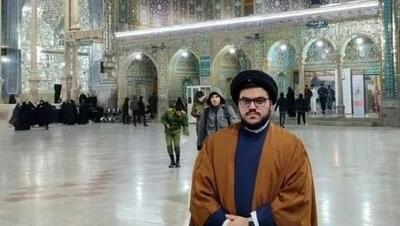 فرزند شهید سید حسن نصرالله در حرم حضرت معصومه «س»/ عکس