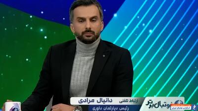 مرادی: تصمیم در خصوص اخراج گولسیانی درست بود - پارس فوتبال