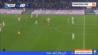 گل تماشایی نیکولو بارلا به لاتزیو (لاتزیو 0-3 اینتر) - پارس فوتبال