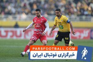 بازگشت به اوج یک بازیکن در روزهای بد پرسپولیس - پارس فوتبال