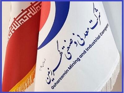 کگهر  از تعدیلات سنواتی گفت