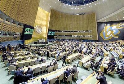 تصویب قطعنامه پیشنهادی کانادا علیه ایران در مجمع عمومی سازمان ملل