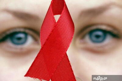 زخم قضاوت بر دل مبتلایان HIV |  انصاف نیوز