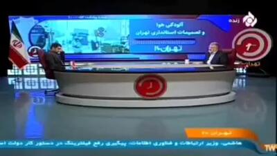 بیش از نیمی از خودروهای تهران فرسوده هستند