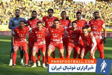 بازگشت ستاره پرسپولیس پس از مصدومیت شدید - پارس فوتبال